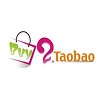 Buy2Taobao Commence Sale of Recreational Sports Multifunctio Logo